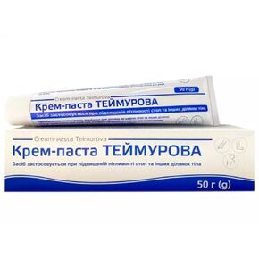 50gr/1,76oz Teimurova Pasta Cream Ointment