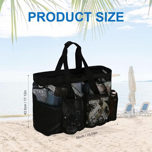 Mesh Beach Bag, Extra Large Beach Tote Bag Foldable Pool Bag with Zipper Pocket for Family Vacation Essentials in Saudi Arabia