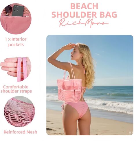 حقيبة شاطئية شاطئ ， أكياس حمل الشاطئ للنساء الكبير قابلة للطي للسباحة حمام السباحة أكياس السفر/السفر/الإجازة in Kuwait
