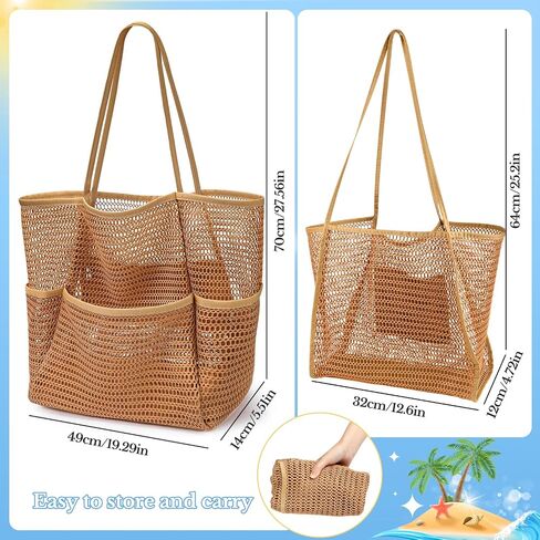 2 Pcs Mesh Beach Bags, 2 Sizes Causal Beach Bags for Women, Beach Tote Bag with Mini Pocket, Pool Bag for Travel (Khaki) in Saudi Arabia