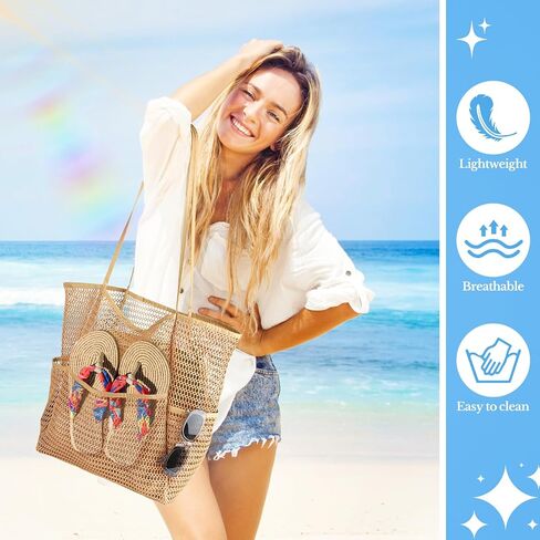 2 Pcs Mesh Beach Bags, 2 Sizes Causal Beach Bags for Women, Beach Tote Bag with Mini Pocket, Pool Bag for Travel (Khaki) in Saudi Arabia