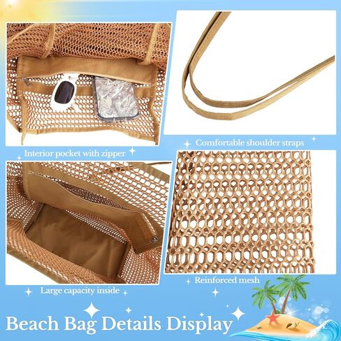 2 Pcs Mesh Beach Bags, 2 Sizes Causal Beach Bags for Women, Beach Tote Bag with Mini Pocket, Pool Bag for Travel (Khaki) in Saudi Arabia