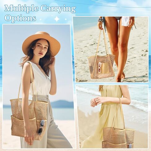 2 Pcs Mesh Beach Bags, 2 Sizes Causal Beach Bags for Women, Beach Tote Bag with Mini Pocket, Pool Bag for Travel (Khaki) in Saudi Arabia