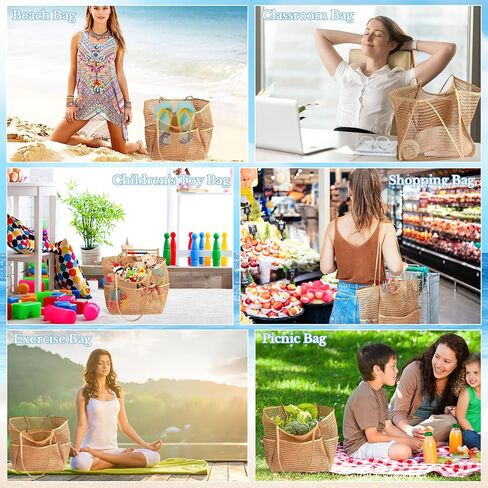 2 Pcs Mesh Beach Bags, 2 Sizes Causal Beach Bags for Women, Beach Tote Bag with Mini Pocket, Pool Bag for Travel (Khaki) in Saudi Arabia