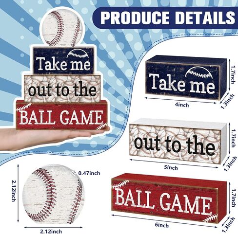 4 Pcs Baseball Decorations Rustic Baseball Wooden Signs Blocks Baseball Room Decor Baseball Tabletop Centerpieces Baseball Decor for Home Bedroom Shelf Locker Room Tiered Tray Party Decor in Saudi Arabia
