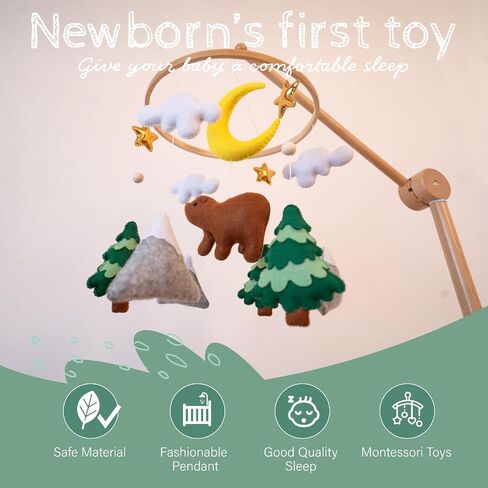 Crib Mobile Motor - Baby Mobile Music Box with 3 Modes (Turn & Music, Turn Only, Music Only) Plays 12 Piano Lullabies (30 Min Auto Off) - Holder for DIY Clamp Mobile (Music Box only) in Saudi Arabia