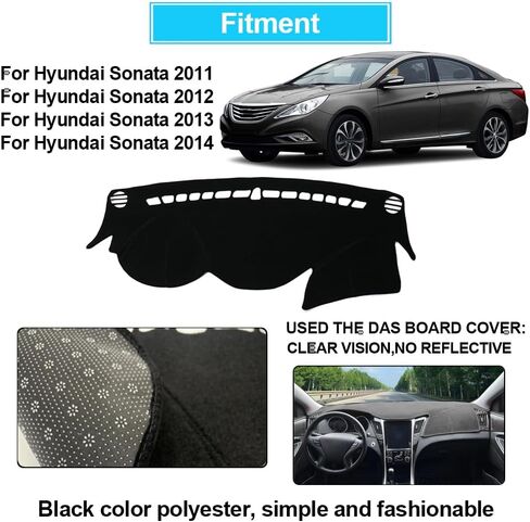 Dash Cover Compatible with Hyundai Sonata 2011 2012 2013 2014 Accessories Dashboard Cover Mat Non-Slip Carpet Sunshield Glare UV Rays Protector,Gray(1 PCS) in Kuwait