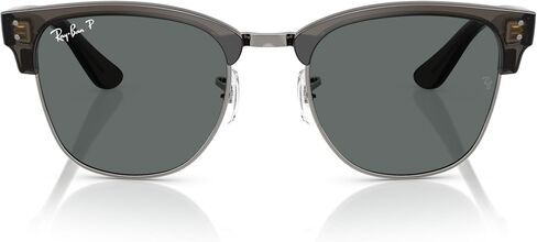 Ray-Ban Rbr0504s Clubmaster Reverse Square Sunglasses in Kuwait