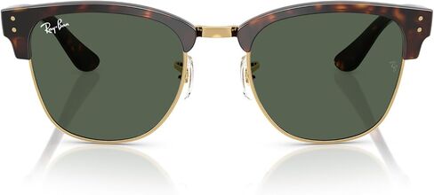 Ray-Ban Rbr0504s Clubmaster Reverse Square Sunglasses in Kuwait