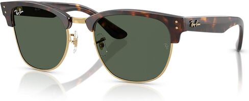 Ray-Ban Rbr0504s Clubmaster Reverse Square Sunglasses in Kuwait