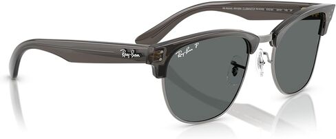 Ray-Ban Rbr0504s Clubmaster Reverse Square Sunglasses in Kuwait