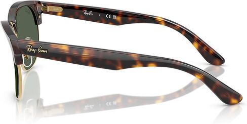 Ray-Ban Rbr0504s Clubmaster Reverse Square Sunglasses in Kuwait