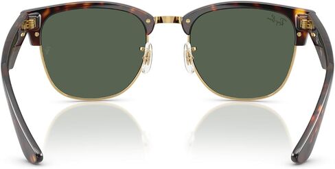 Ray-Ban Rbr0504s Clubmaster Reverse Square Sunglasses in Kuwait