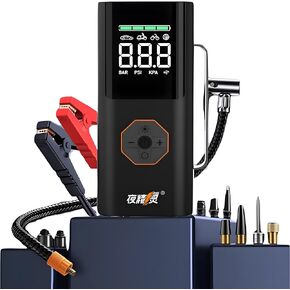 Night Essence 10000A Car Battery Jump Starter(for All Gas or up to 12L Diesel) Powerful Car Jump Starter with Dual USB Quick Charge and DC Output,12V Jump Pack with Built-in LED Bright Light