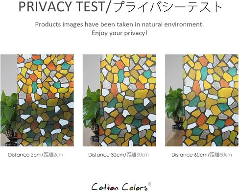 CottonColors Stained Glass Window Film - 35"x78", Decorative Privacy Film, Heat Blocking, Static Clings, Suncatcher Window Clings in Saudi Arabia