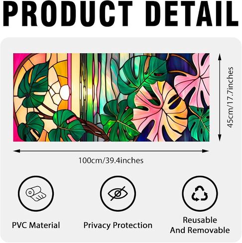 Monstera Flower Stained Glass Window Film, Decorative Monstera Flower Stained Glass Window Film, Monstera Flower Stained Glass Window Film for Bathroom Door Heat Anti UV RF03 in Saudi Arabia