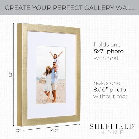 Sheffield Home 9 Piece Gallery Wall Frame Set, 12x12 in. Matted to 8x8 in. (Light Natural) in Saudi Arabia