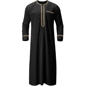 Bowanadacles Muslim clothes for men kaftan for men Thobe for men Islam Moroccan Thobe men Thobe Islamic clothing