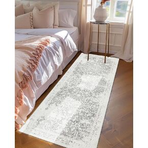 Freyja 2.5x7 Hallway Runner Rug Non Slip, Soft Distressed Farmhouse Kitchen Runner, Thin Washable Runner Rugs with Rubberback, Entryway Runner Laundry Rug Bedroom Area Rug (Beige)