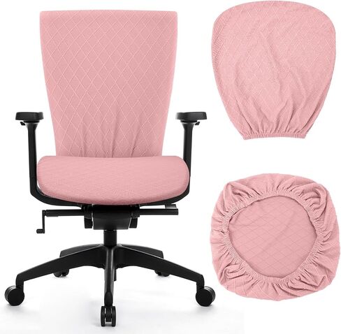 Office Computer Chair Seat Cover, Desk Chair Seat Covers Stretchable, Chair Cover for Office (Pink) in Saudi Arabia