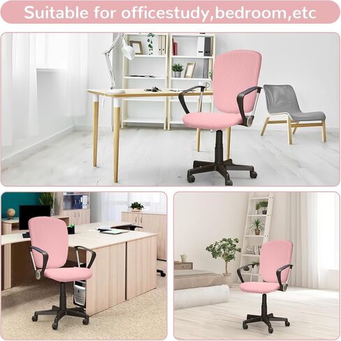 Office Computer Chair Seat Cover, Desk Chair Seat Covers Stretchable, Chair Cover for Office (Pink) in Saudi Arabia