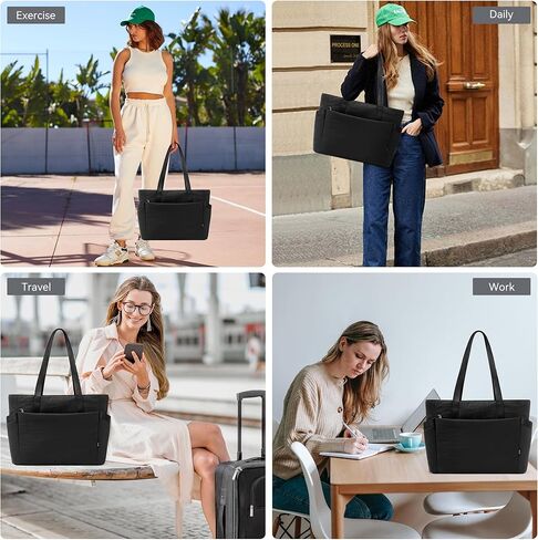 KALIDI Large Tote Bag for Women with Zipper, Quilted tote bag with Compartments,Laptop Casual Handbag Oversize Shoulder Bag in Kuwait