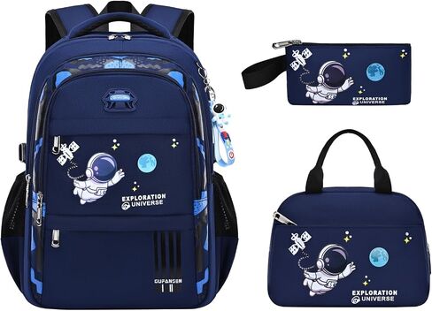 MITOWERMI 3pcs Boys Backpack with Lunch Box School Bags for Boys Lightweight Astronaut Kids Backpack Bookbags Sets for Elementary School Students, Black in Saudi Arabia