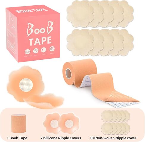 Boobytape for Breast Lift, Push Up Nipple Tape, Breast Tape for Large Breasts A-G Cup Beige, Waterproof Sweat-Proof in Saudi Arabia