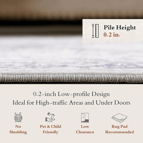 Freyja 2.5x7 Hallway Runner Brug Non Slip ، Farmhouse Kitchen Runner ، رقيقة من السجاد العداء مع المطاط ، مدخل عداء سجادة سجادة غرفة نوم (بيج) in Kuwait