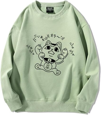 أنيمي اليابانية محظوظ Cat Graphic Crewneck Sweatshirts الأزواج الأخضر Dandadan Merch in Saudi Arabia