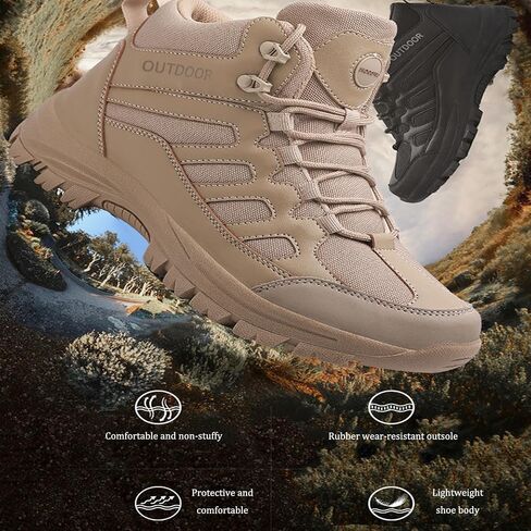 Men'S Breathable And Waterproof Outdoor Hiking Boots Comfortable, Non-Slip And Anti-Collision Toe Cap, Lightweight And Durable Hiking Military Boots Tactical Boots in Saudi Arabia