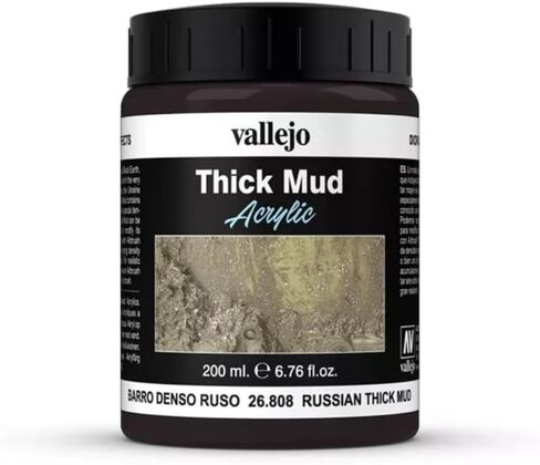 Vallejo Brown Thick Mud, 200ml in Kuwait