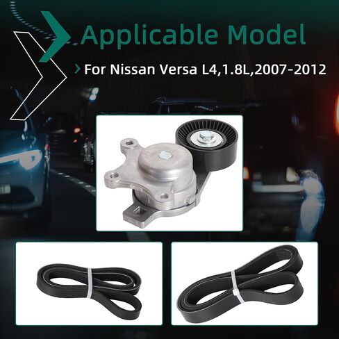 مجموعة موتر حزام محرك ، 38485 FIT For Ford Explorer Edge Fusion 2007-2012 ، Fit for Lincoln MKX MKZ 2007-2012 ، for Mazda 6 CX-9 2007-2015 ، V6 3.5/3.7 L V6 ، 49450 6pk1040 4pk894f in Saudi Arabia