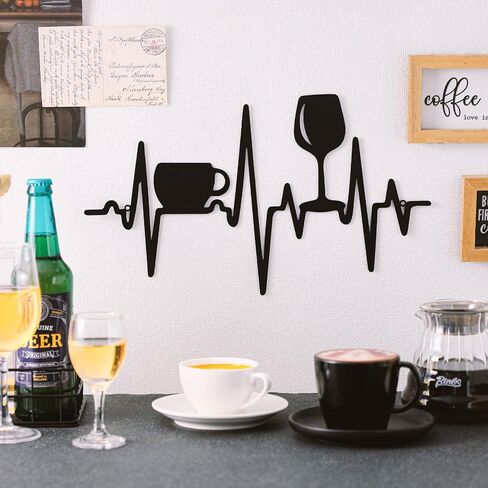 Blulu Heartbeat Coffee and Wine Bar Sign 15.75 x 9.04 Inch Rustic Copper Metal Wine Art Wall Decor Wall Hanging for Farmhouse Kitchen Home Bar Cafe Decor in Saudi Arabia