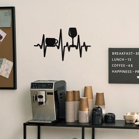Blulu Heartbeat Coffee and Wine Bar Sign 15.75 x 9.04 Inch Rustic Copper Metal Wine Art Wall Decor Wall Hanging for Farmhouse Kitchen Home Bar Cafe Decor in Saudi Arabia
