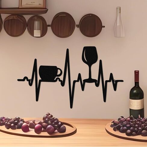 Blulu Heartbeat Coffee and Wine Bar Sign 15.75 x 9.04 Inch Rustic Copper Metal Wine Art Wall Decor Wall Hanging for Farmhouse Kitchen Home Bar Cafe Decor in Saudi Arabia