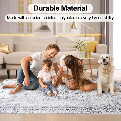 8x10 Washable Area Rug, Low Pile Large Rug with Non Slip Backing & Reinforced Edges, Ultra Soft Vintage Foldable Indoor Big Rug Carpet for Living Room, Bedroom, Dining Room, Office, Yellow in Kuwait