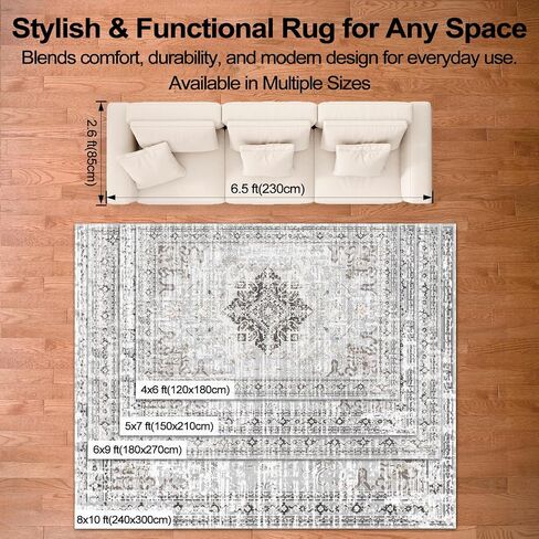 8x10 Washable Area Rug, Low Pile Large Rug with Non Slip Backing & Reinforced Edges, Ultra Soft Vintage Foldable Indoor Big Rug Carpet for Living Room, Bedroom, Dining Room, Office, Yellow in Kuwait