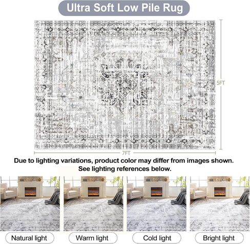 8x10 Washable Area Rug, Low Pile Large Rug with Non Slip Backing & Reinforced Edges, Ultra Soft Vintage Foldable Indoor Big Rug Carpet for Living Room, Bedroom, Dining Room, Office, Yellow in Kuwait