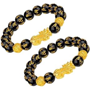 2PCS Feng Shui Obsidian Beads Bercelet Bracelet Gold Black Pixiu Wealth and Good Luck Sugelex ، مناسبة لأي مناسبة