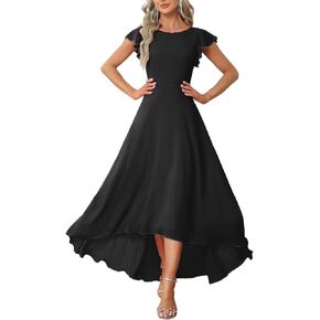 Fairylove Women’s Evening Elegant Mermaid Guest v Neck Cocktail Party Bridesmaid Cap Cap Dresses