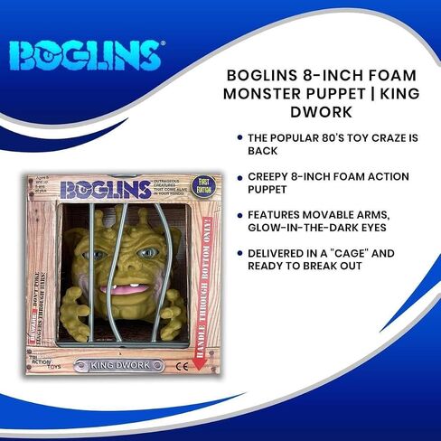 Boglins King Vlobb - لعبة Triaction مقاس 8 بوصات قابلة للجمع in Saudi Arabia