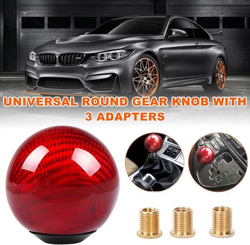 Carbon Fiber Shift Knob, Spherical Type Gear Knob with 3 Adapters, Round Ball Shift Compatible with Most Manual Automotive, Car Stick Shifter Accessories (Black) in Kuwait