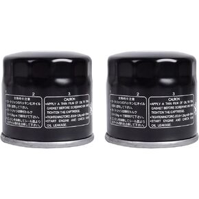2pcs 138 Oil Filter for Suzuki GSXR 600 750, for V-Strom 650 1000, for Burgman 650, for KingQuad 400 450 500 700 750, DL250, ATV LT-A