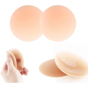 2 Pairs Silicone Cakes Body Nipple Covers Reusable, Sticky Nipple Pasties Covers No Show Backless for Women Nipple Pads