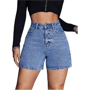 MakeMeChic Women's Jean Shorts Straight Leg Button Front Zip Fly Loose Stretch Denim Shorts