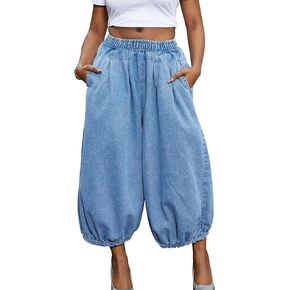Voghtic Womens Baggy Barrel Jeans Wide Leg Boyfriend Y2k Ankle Denim Pants