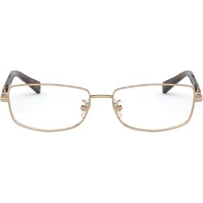 Coach HC5110B Prescription Eyewear Frames, Rose Gold/Demo Lens, 54 mm