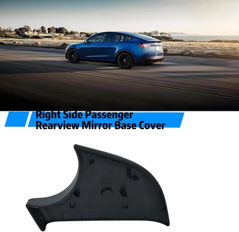 تناسب طراز Tesla Model Y حامل مرآة الجناح الأمامي السفلي درج صينية 2018-2024 ， استبدال الغطاء السفلي للمرآة الجانبية لإصلاح Tesla Model Y Wing Wing (الأسود الأيمن) in Kuwait