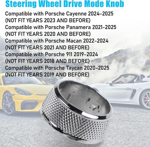 يتوافق Jaronx مع مقبض Mode Mode Porsche Teadering Wheel ، غطاء Diad Dial Diving متوافق مع Cayenne 2024-2025 ، Panamera 2021-2025 ، Macan 2022-2024،911 2019-2024 ، Taycan 2020-2025 (Sporty Red) in Kuwait